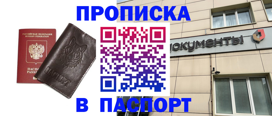 форма 3 в Мамадыше